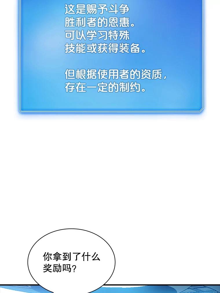 82.jpg