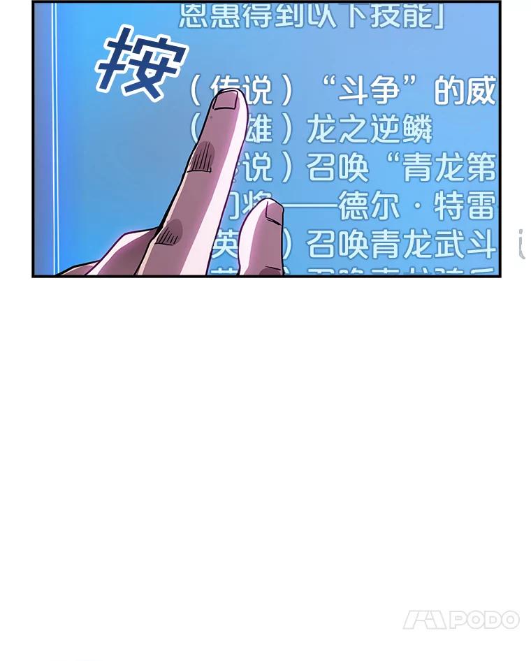 86.jpg