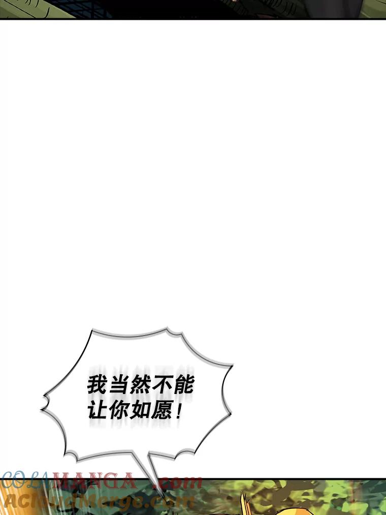 93.jpg