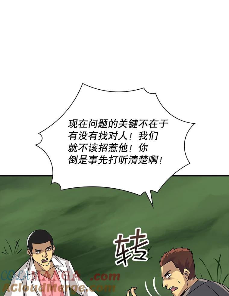 57.jpg
