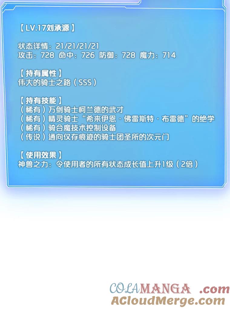 165.jpg
