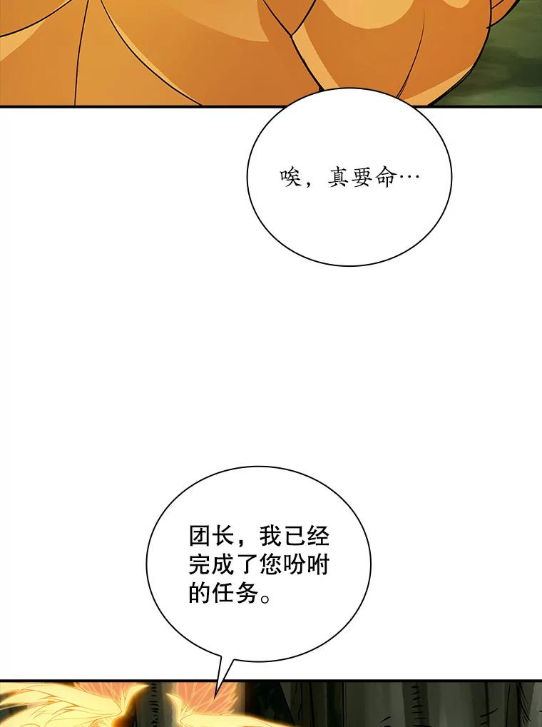 106.jpg
