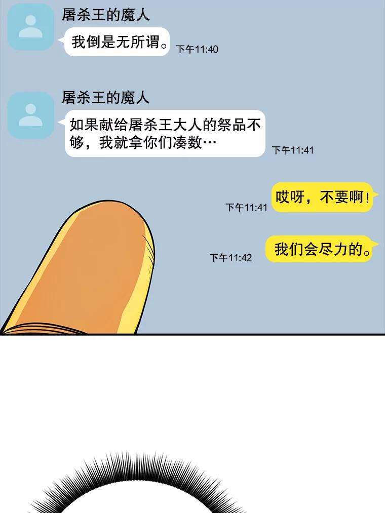 100.jpg