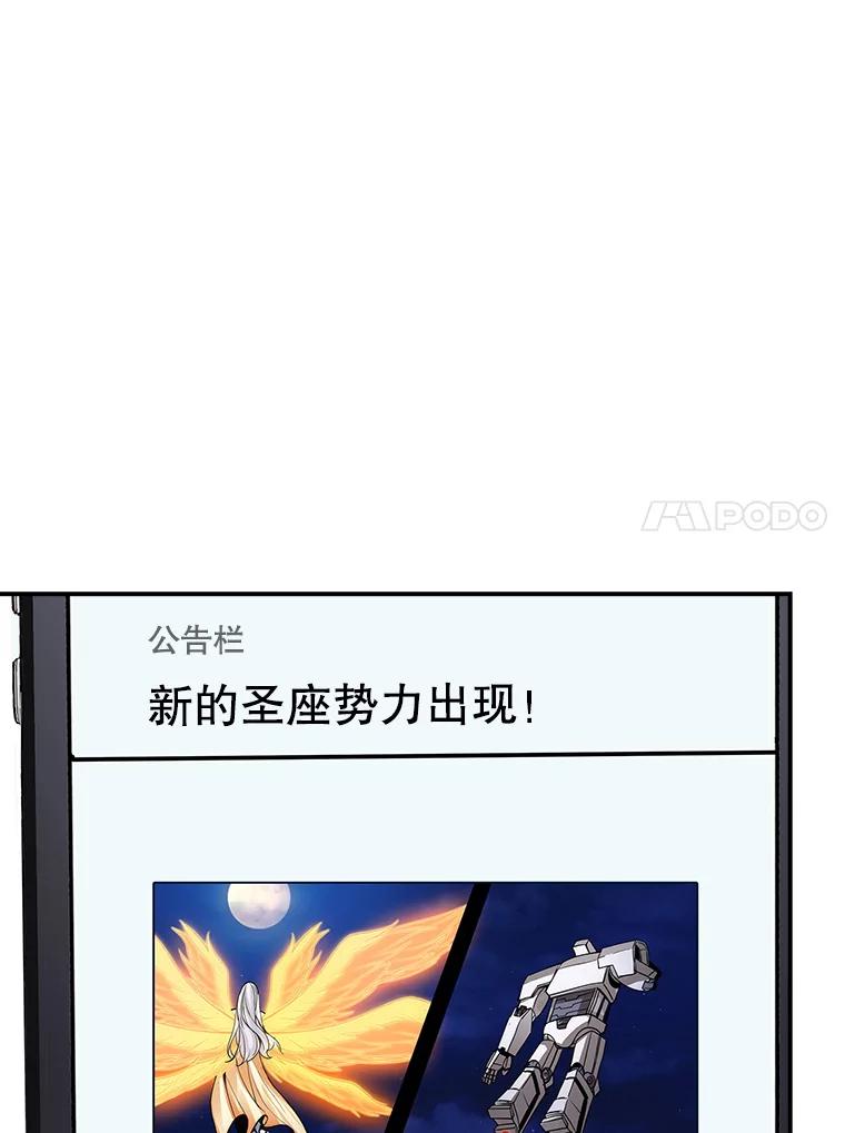 108.jpg