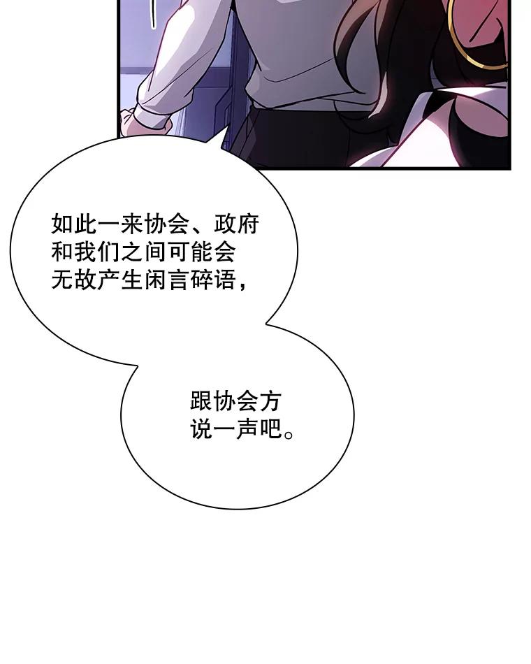 88.jpg