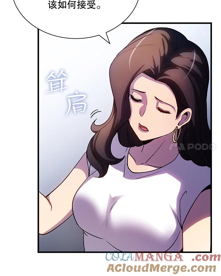 69.jpg