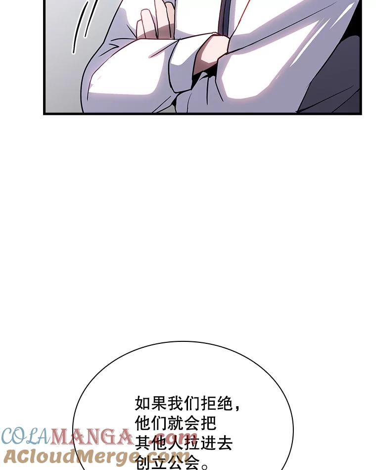 85.jpg