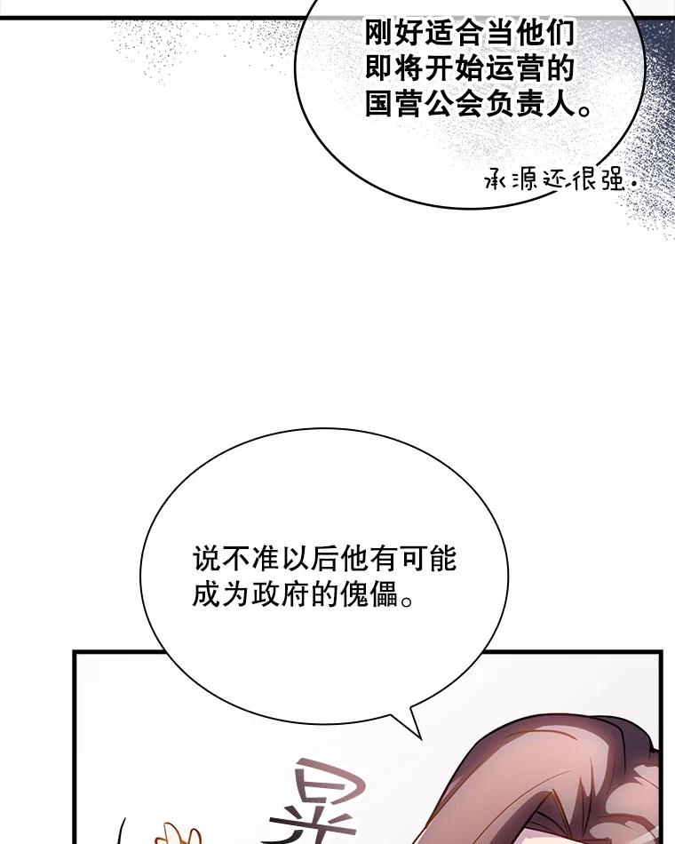 75.jpg