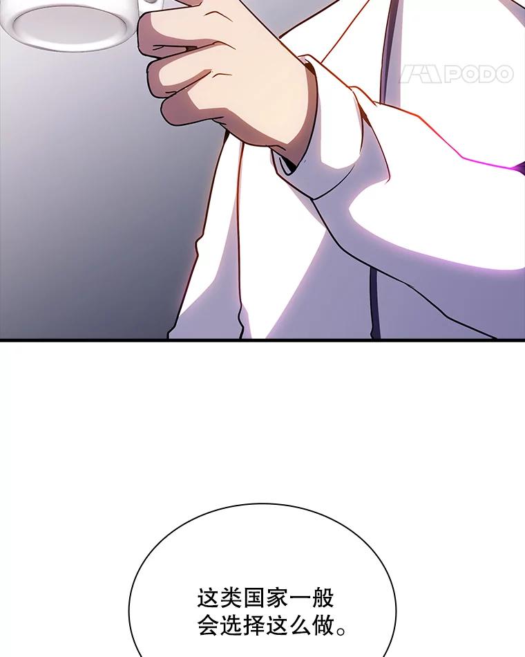 66.jpg