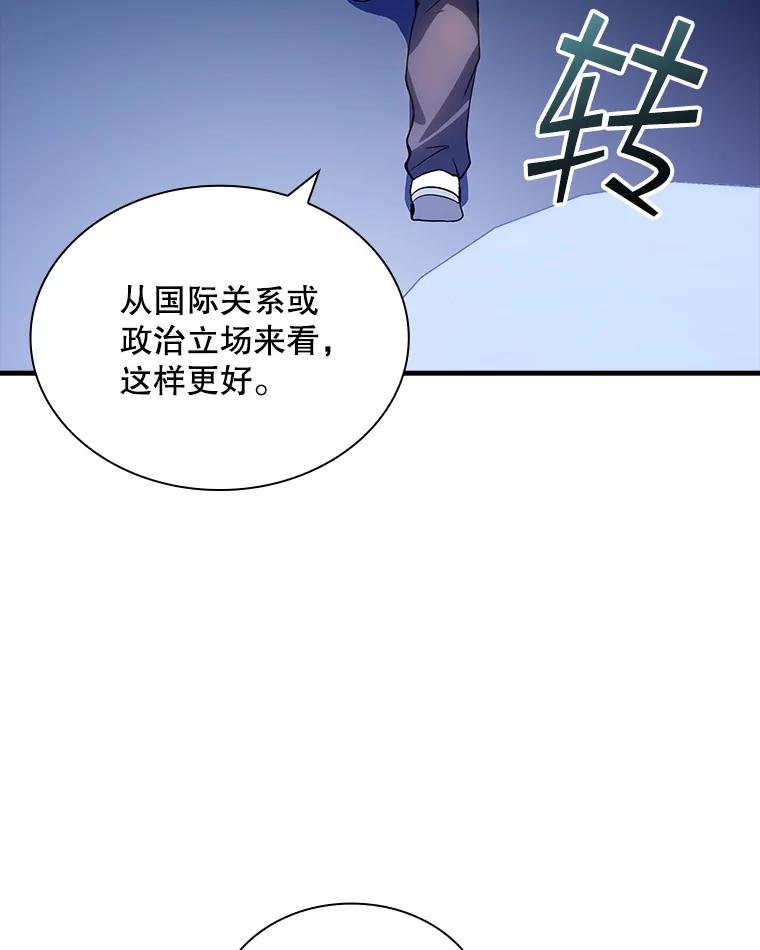 95.jpg