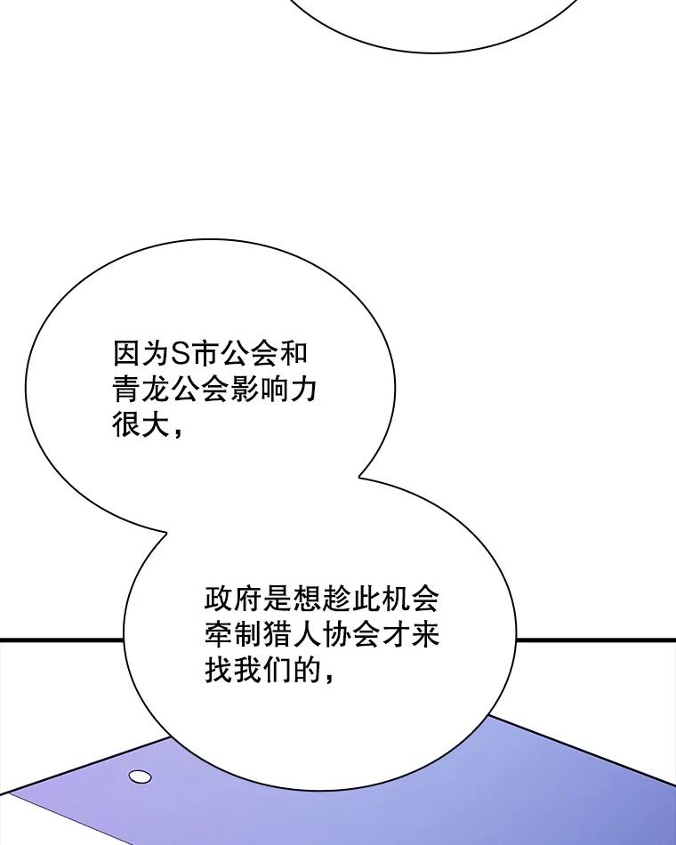 92.jpg