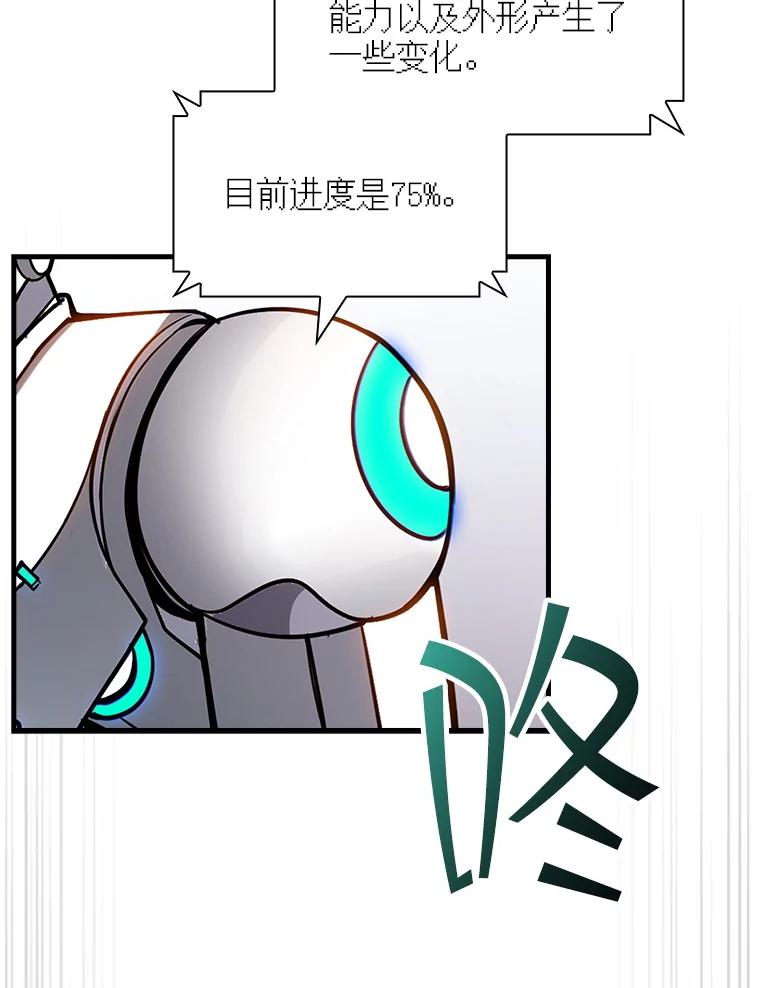 104.jpg