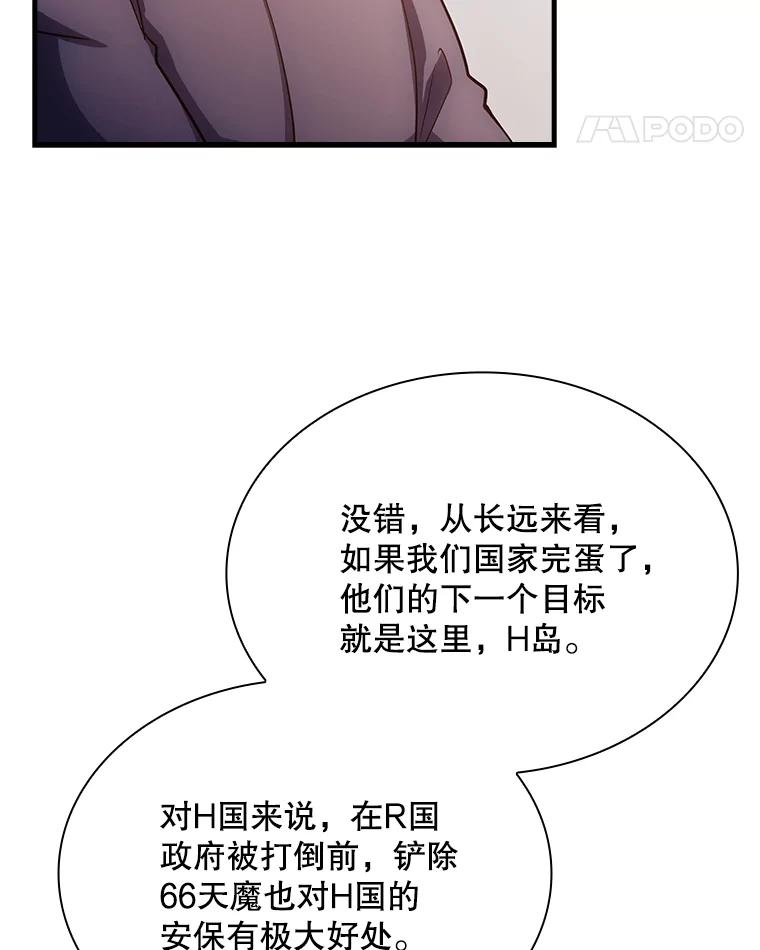 70.jpg