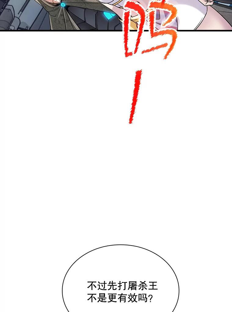 112.jpg