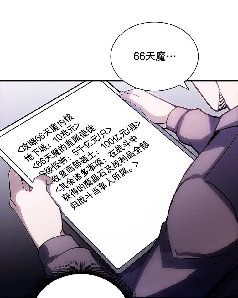 52.jpg