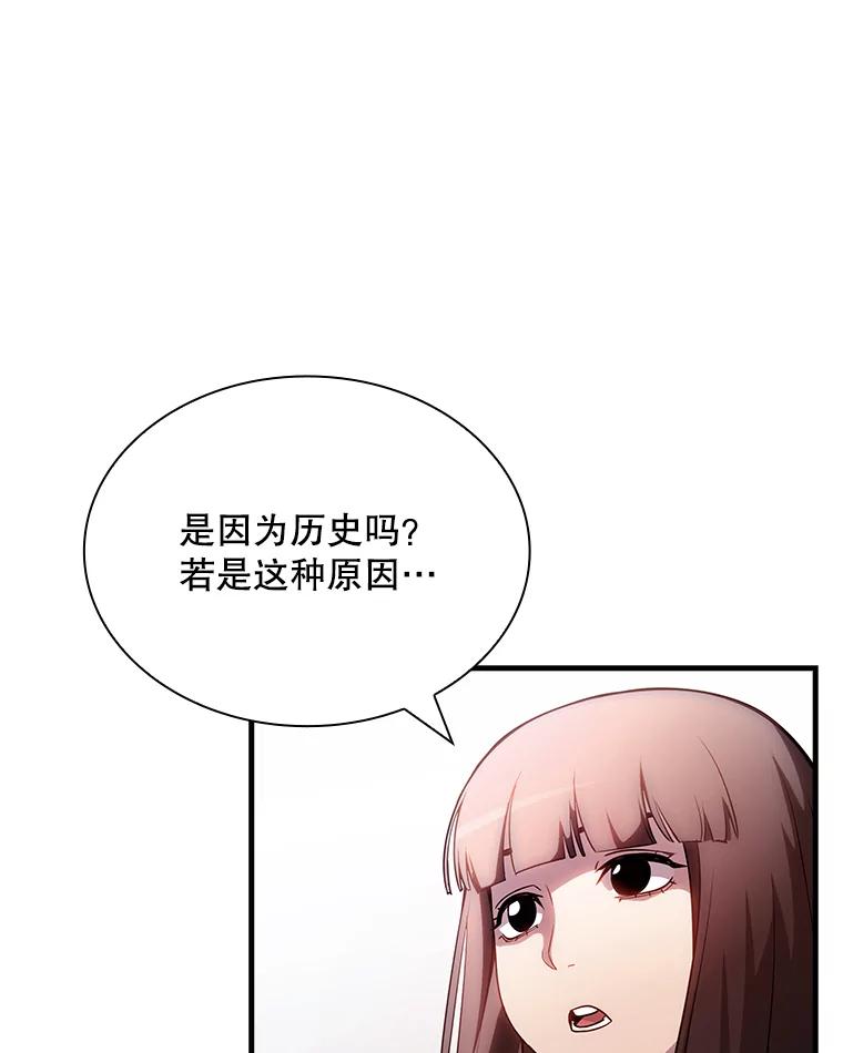 74.jpg