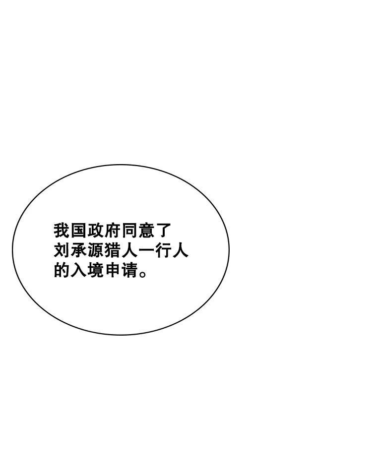 99.jpg