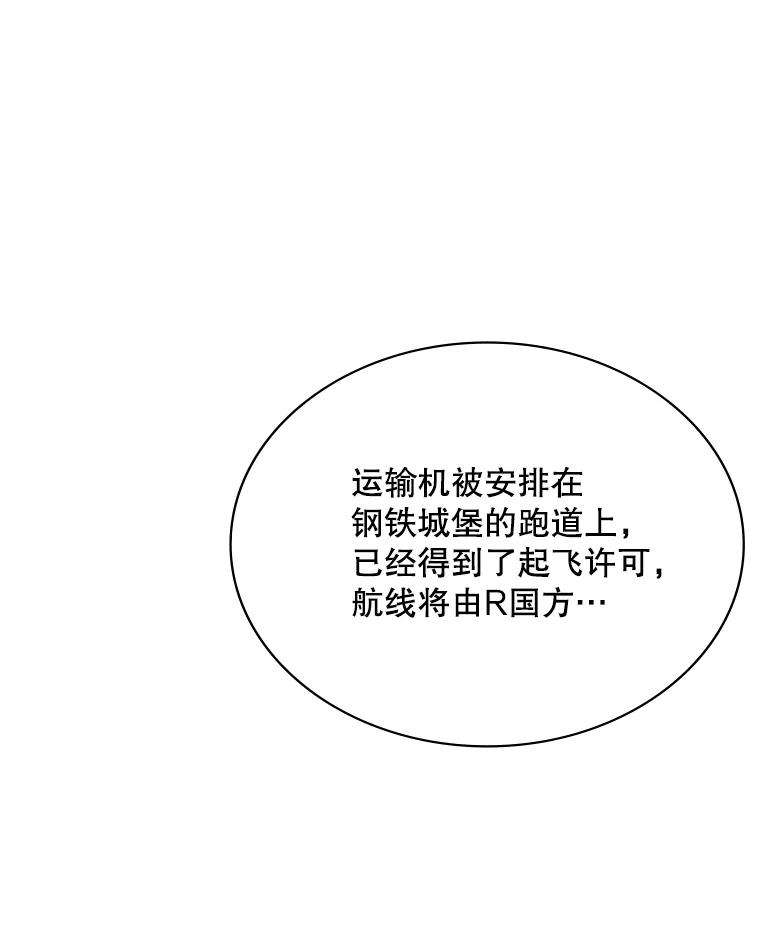 98.jpg