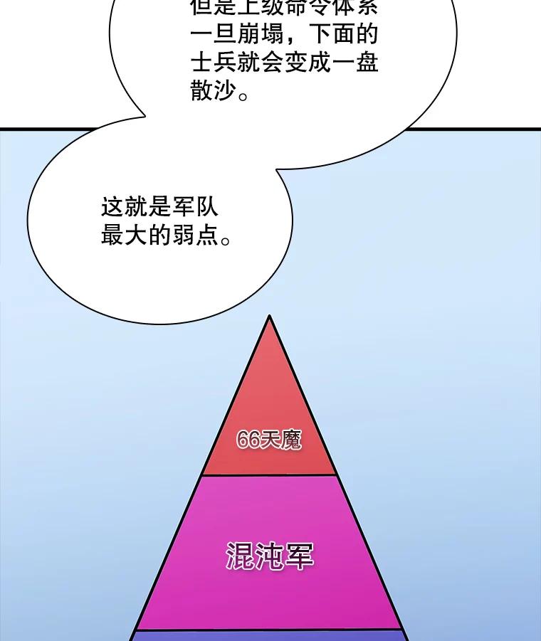 108.jpg