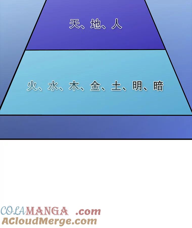 109.jpg