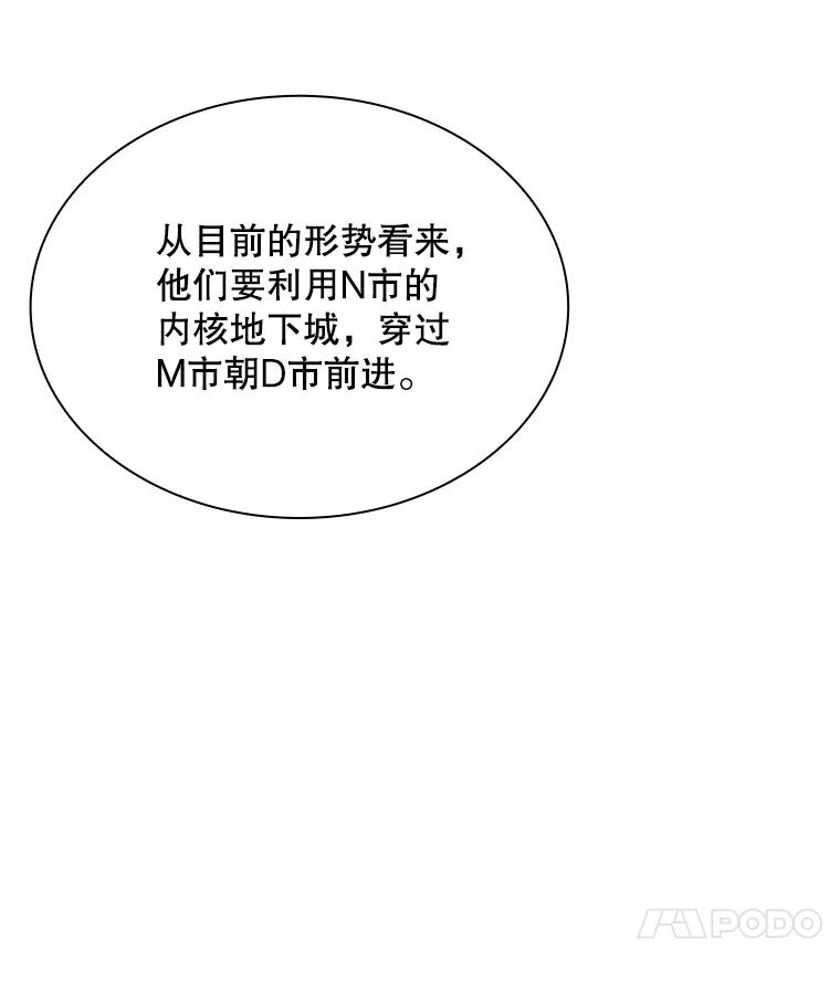 110.jpg
