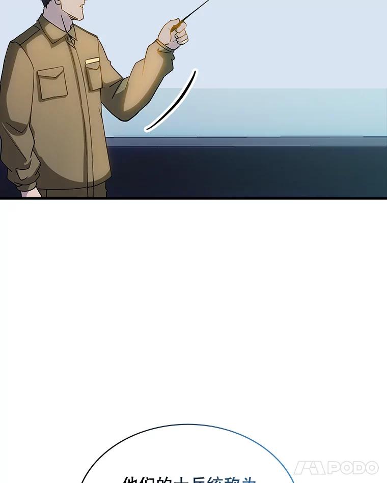 87.jpg