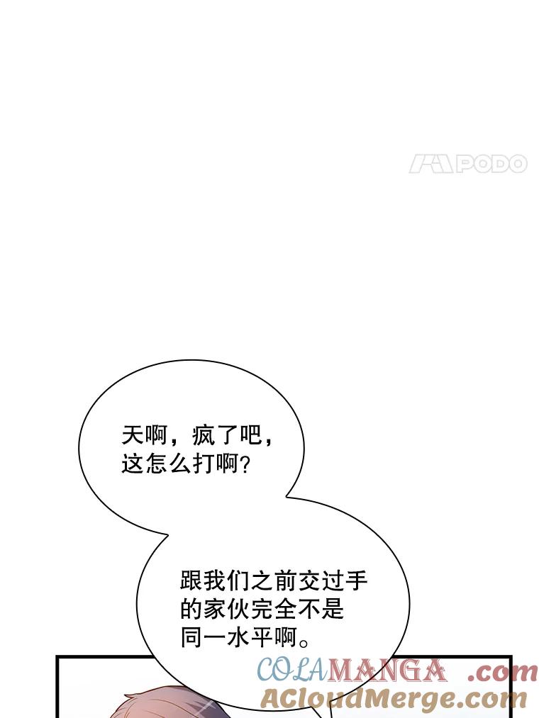 97.jpg