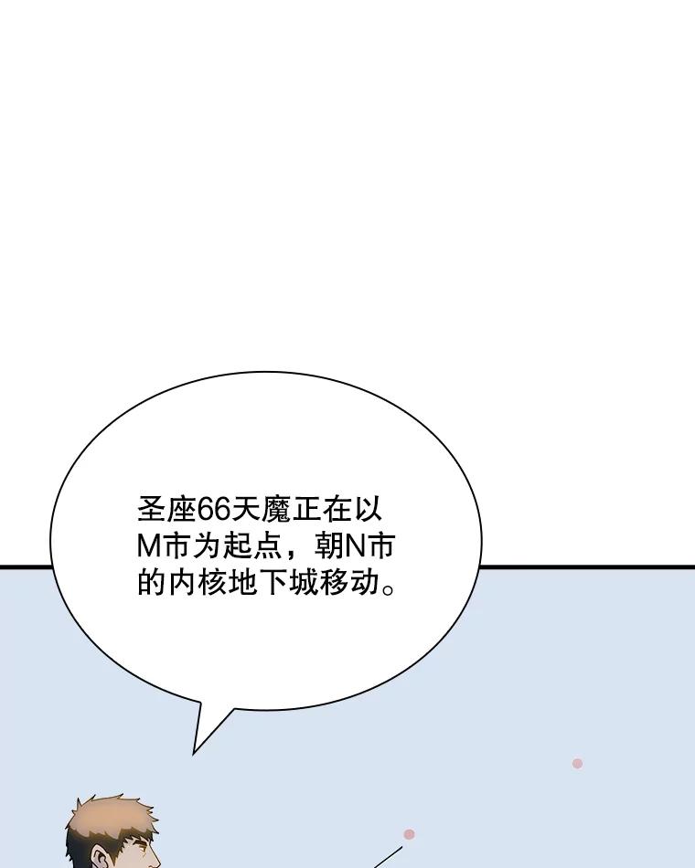 86.jpg