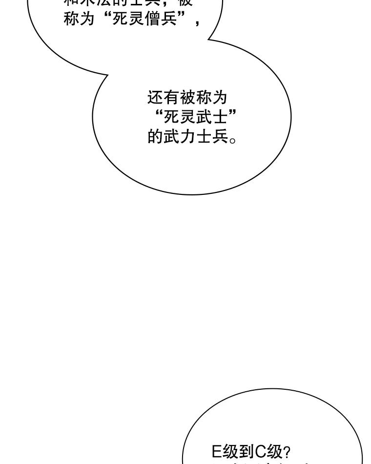 92.jpg