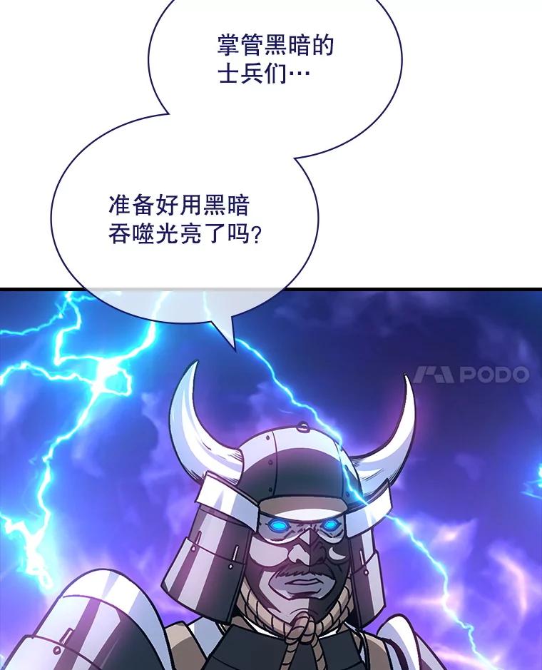 118.jpg