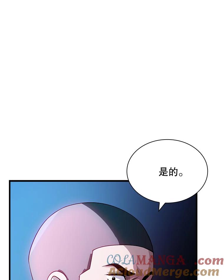 89.jpg