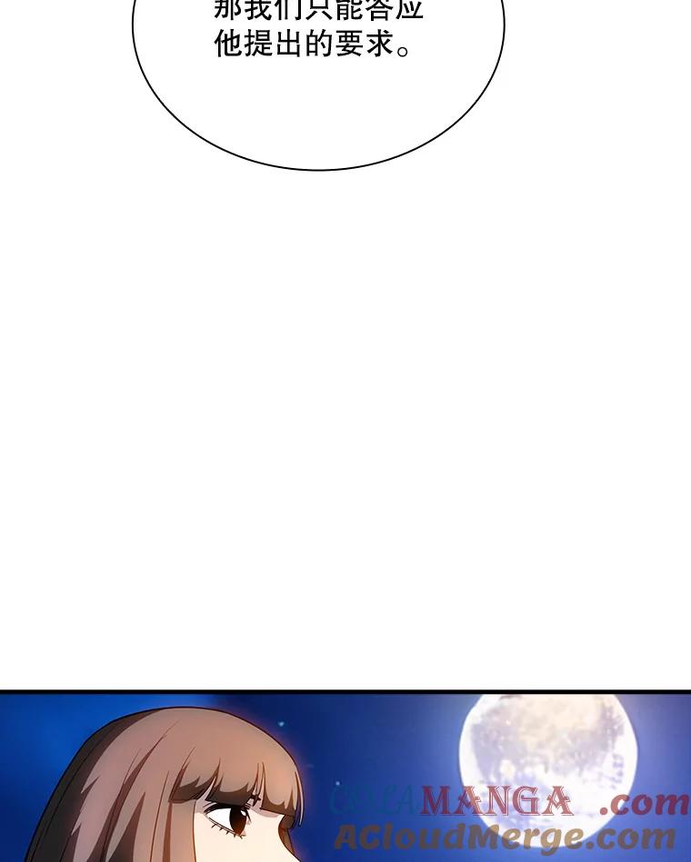 101.jpg