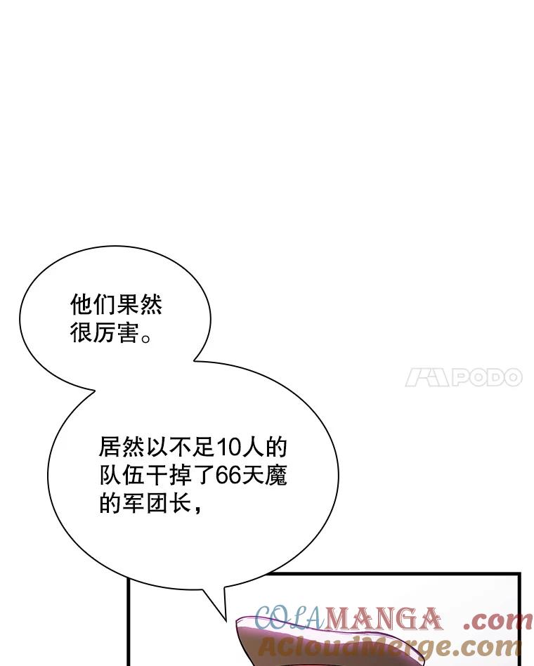 93.jpg
