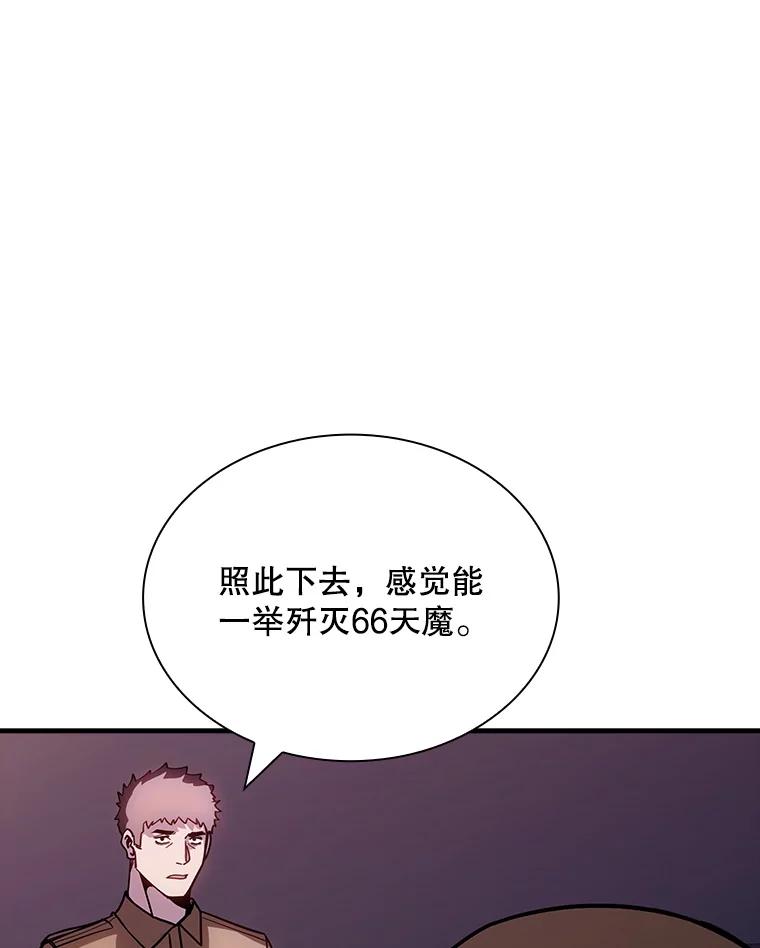 95.jpg