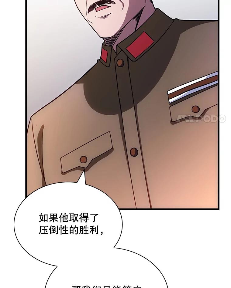 100.jpg