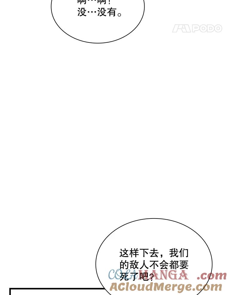 64.jpg