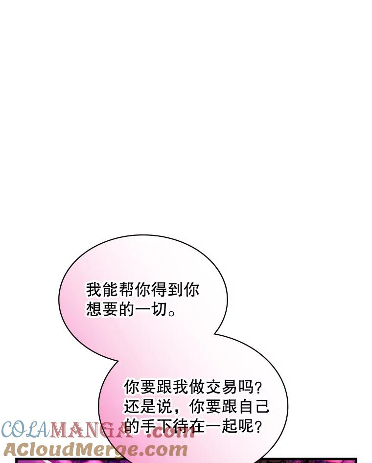 105.jpg
