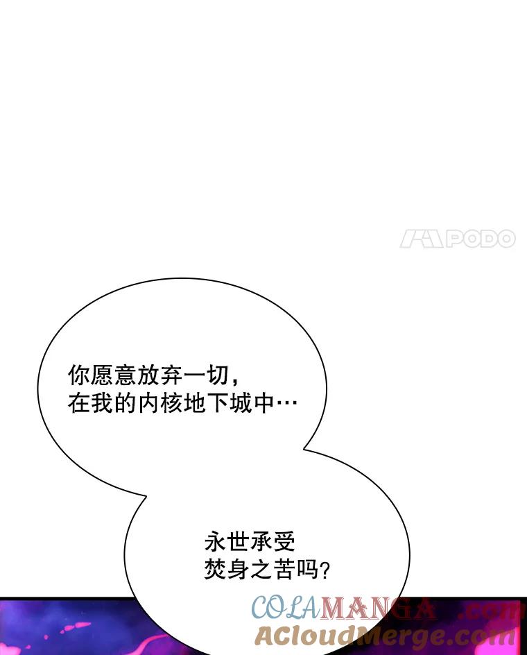 101.jpg