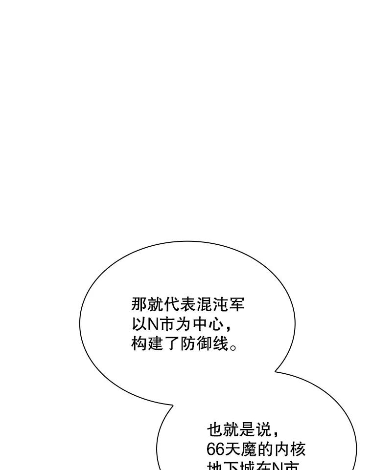 119.jpg