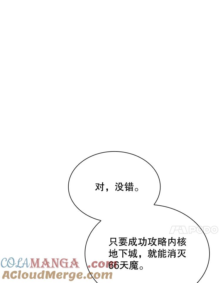 121.jpg