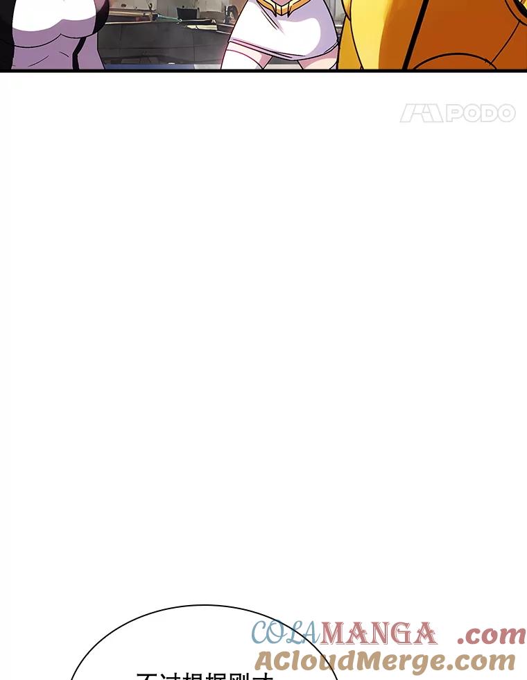 125.jpg