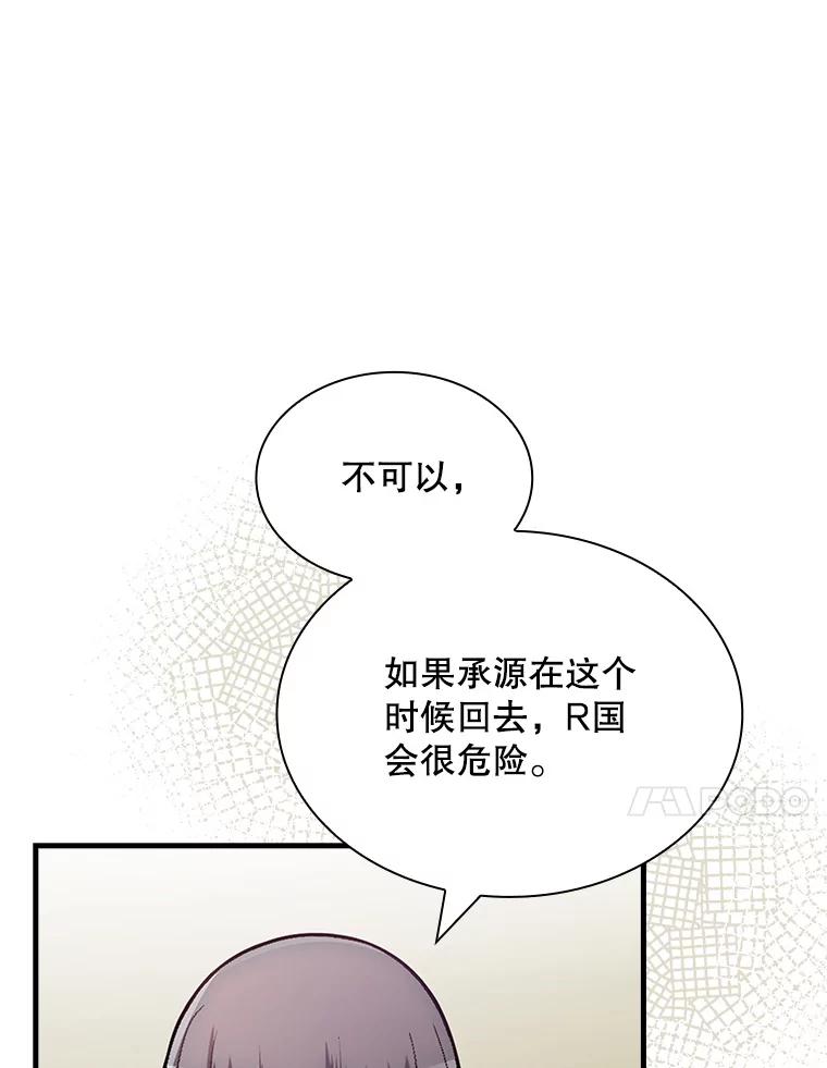 97.jpg
