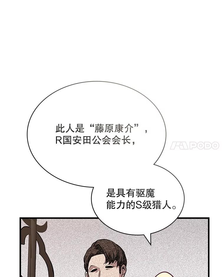 81.jpg