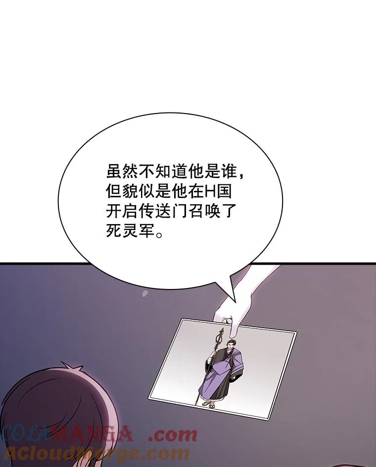 79.jpg