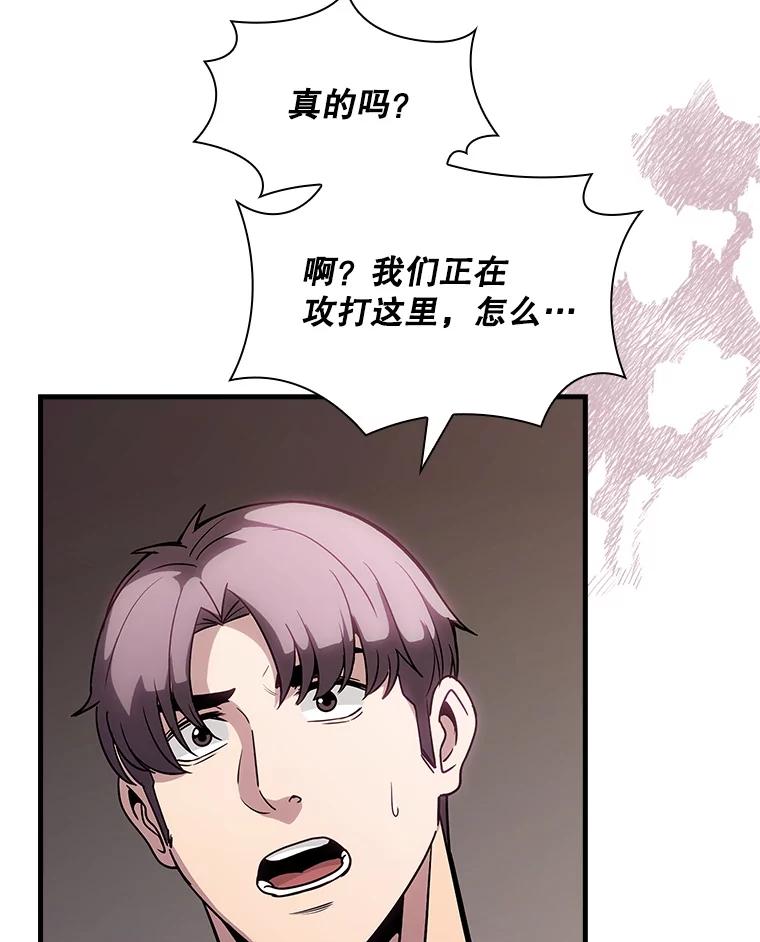 77.jpg