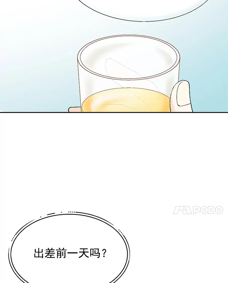 87.jpg
