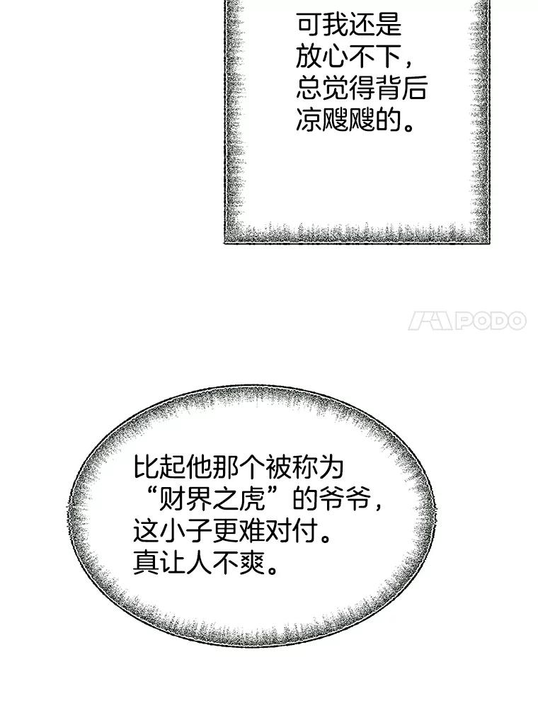 74.jpg
