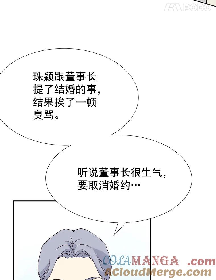 81.jpg