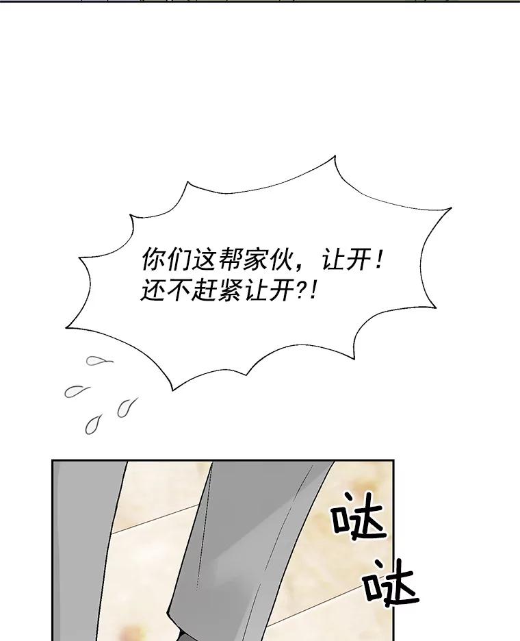 116.jpg
