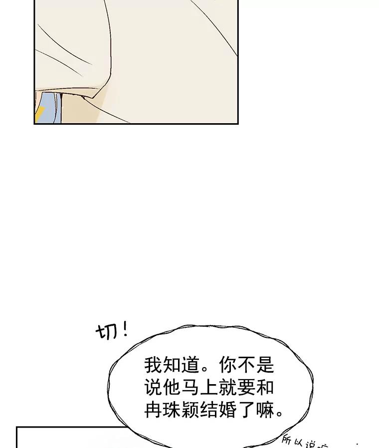 68.jpg